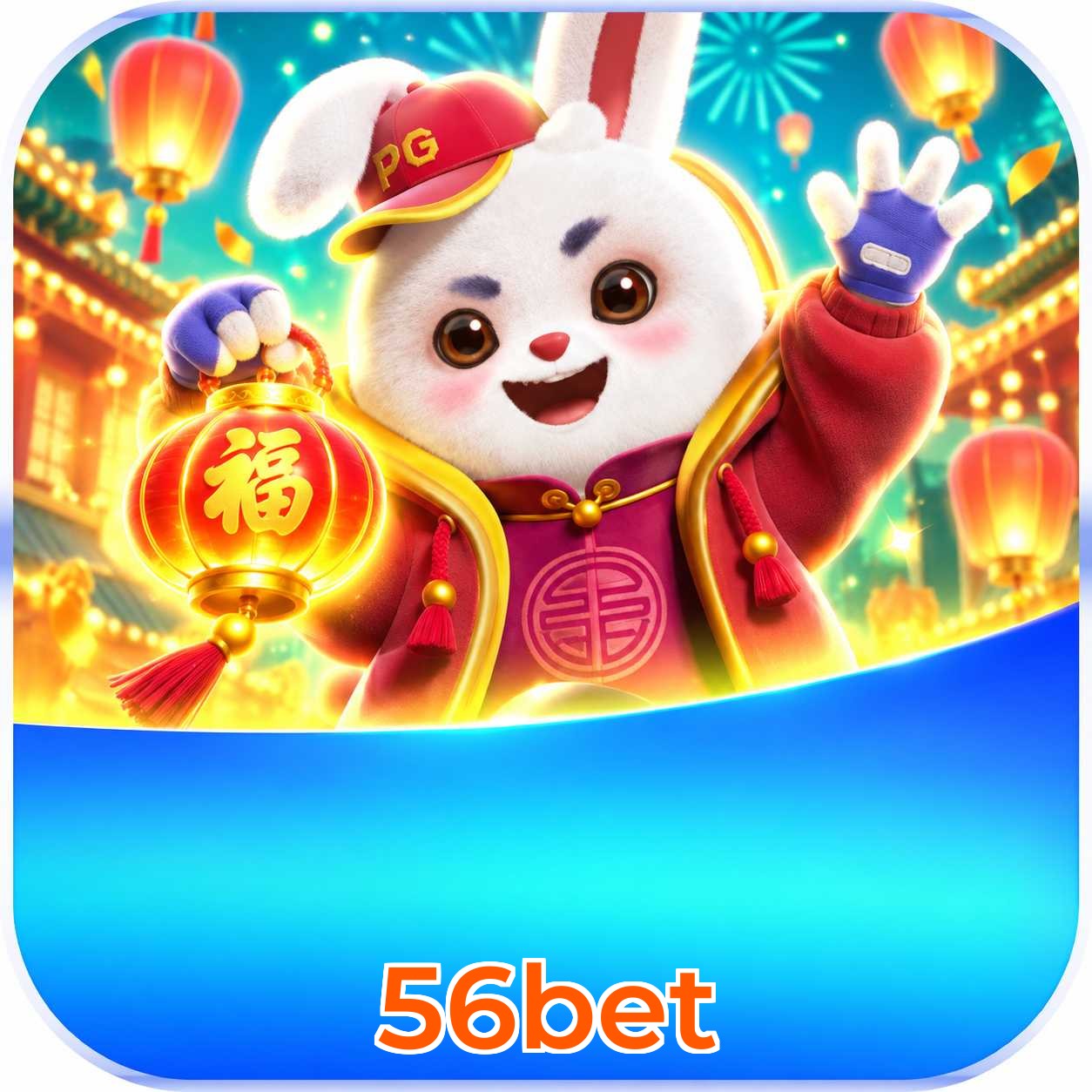 56bet Logo