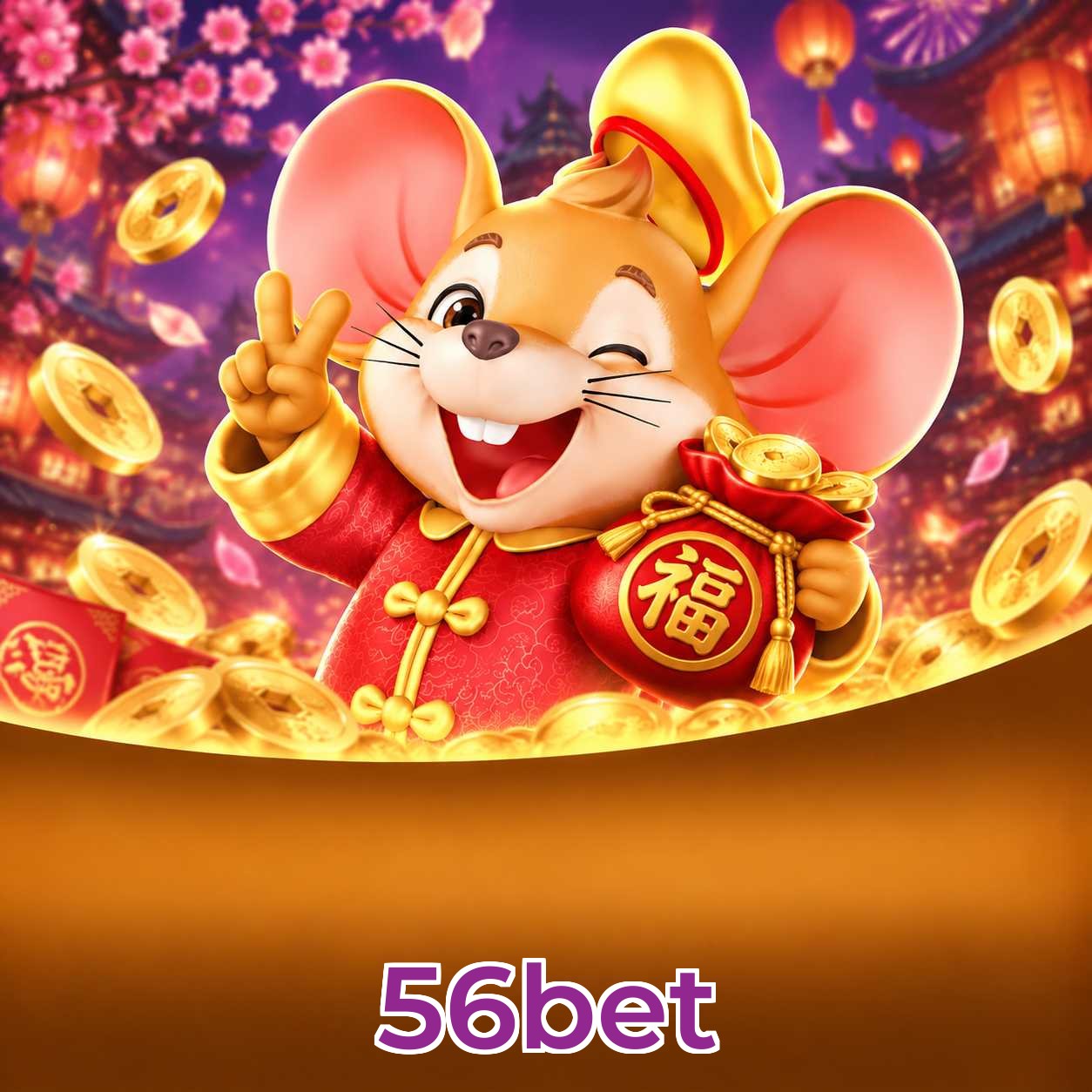 56bet Logo